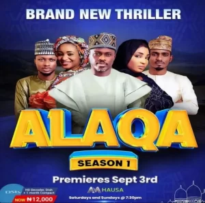 Abdul D One Auren Alaqa Mp3 Download
