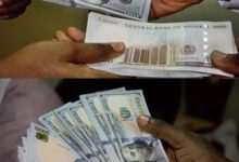 Facts About Devaluation Of Naira Currency In Nigeria