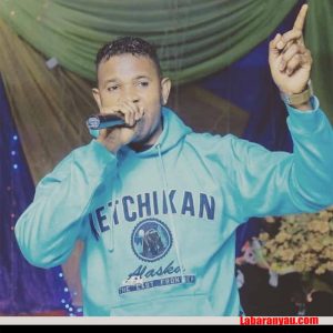 G Fresh Al-Ameen Kano State Material Biography