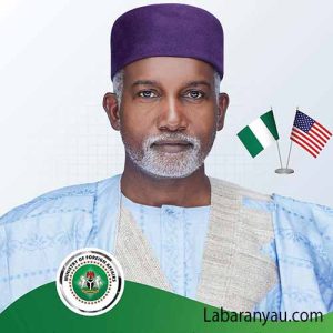 H. E. Amb. Yusuf Maitama Tuggar OON Biography