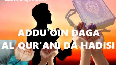 Addu'o'i 20 Masu Qarfi Daga Alqur'ani da Hadisi Tare da Fassara da Tafsirinsu - (Sauqin Koyo)
