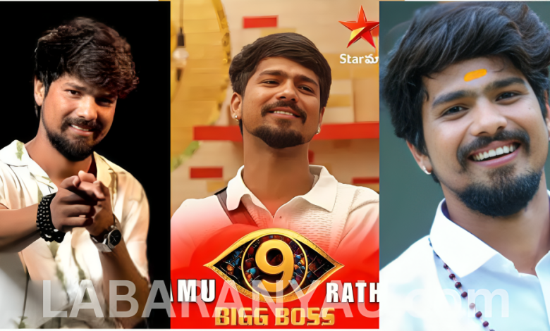 Ramu Rathod Biography, Bigg Boss Telugu Season 9, Wikipedia, Age, Height, Weight, Family, Wife, Musical Career, Songs, Awards, Net Worth, Instagram Photos and Videos